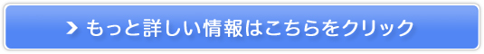 Lita Life/fC^̔TCg